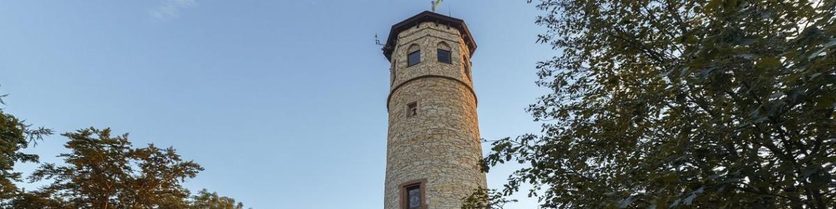 Gaststätte zum Paulinenturm cover